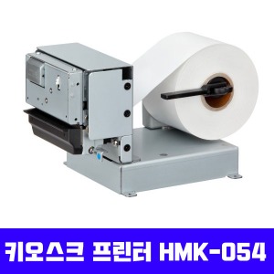 2인치 키오스크 프린터 HMK-054 / 시리얼,USB